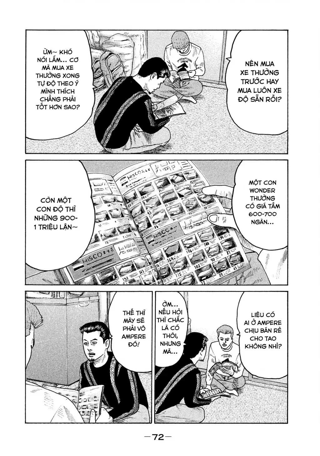 Naniwa Tomoare 2 Chapter 25 - Trang 18