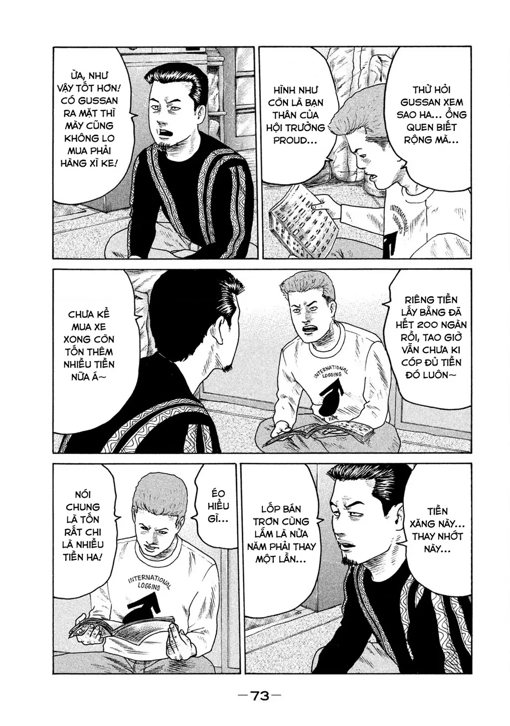 Naniwa Tomoare 2 Chapter 25 - Trang 19
