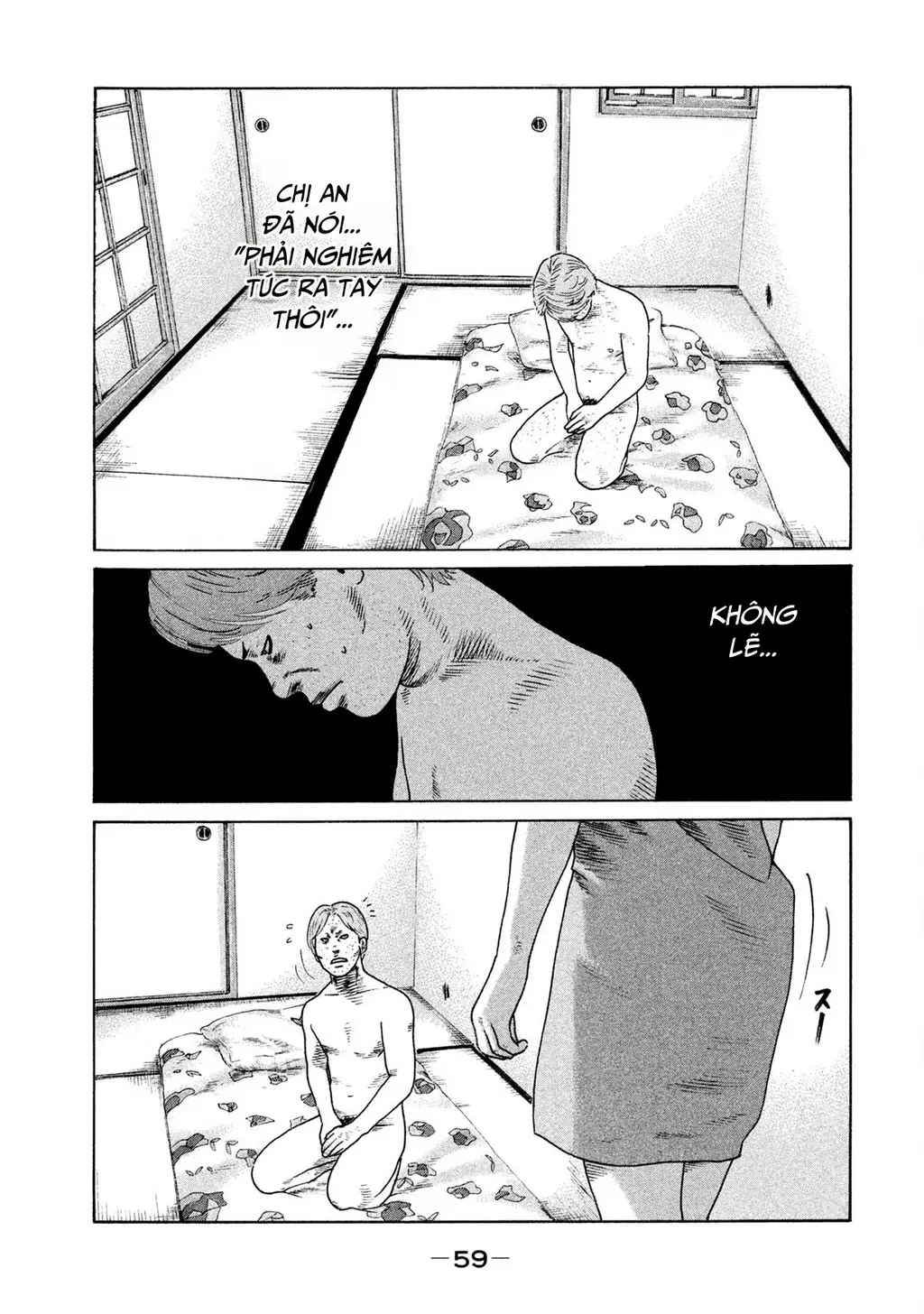 Naniwa Tomoare 2 Chapter 25 - Trang 5