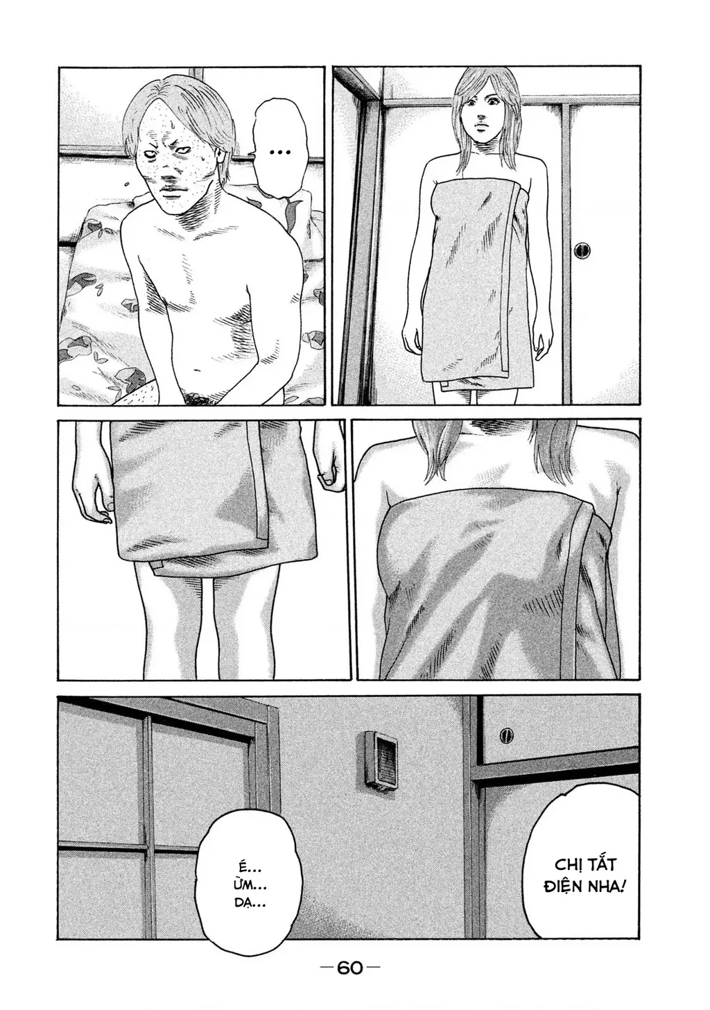 Naniwa Tomoare 2 Chapter 25 - Trang 6