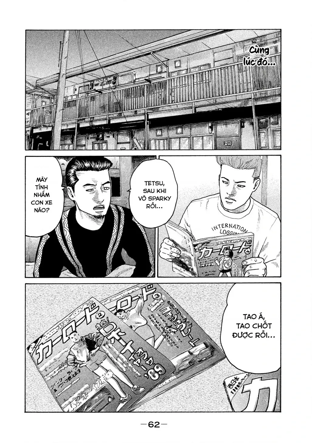 Naniwa Tomoare 2 Chapter 25 - Trang 8