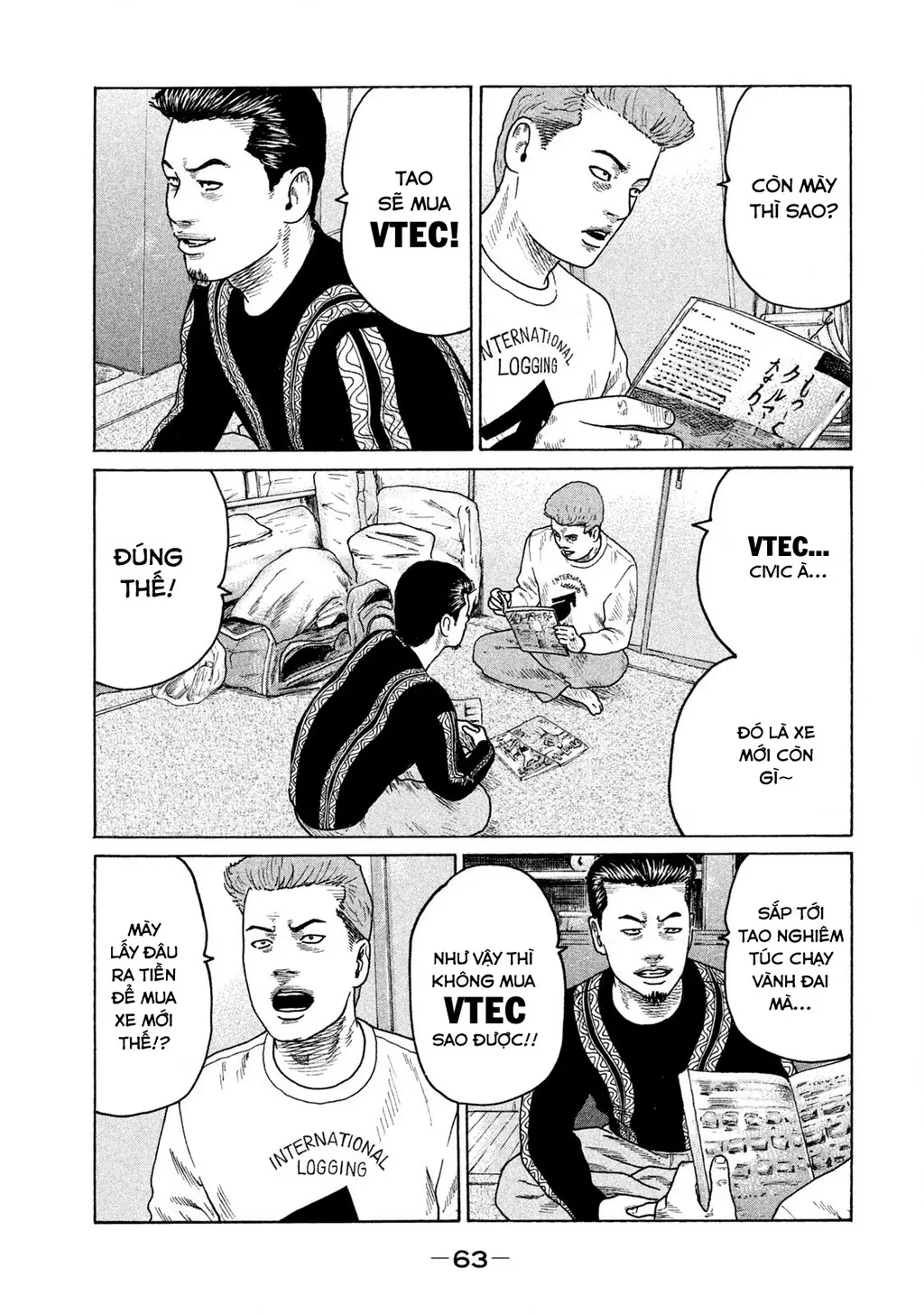 Naniwa Tomoare 2 Chapter 25 - Trang 9