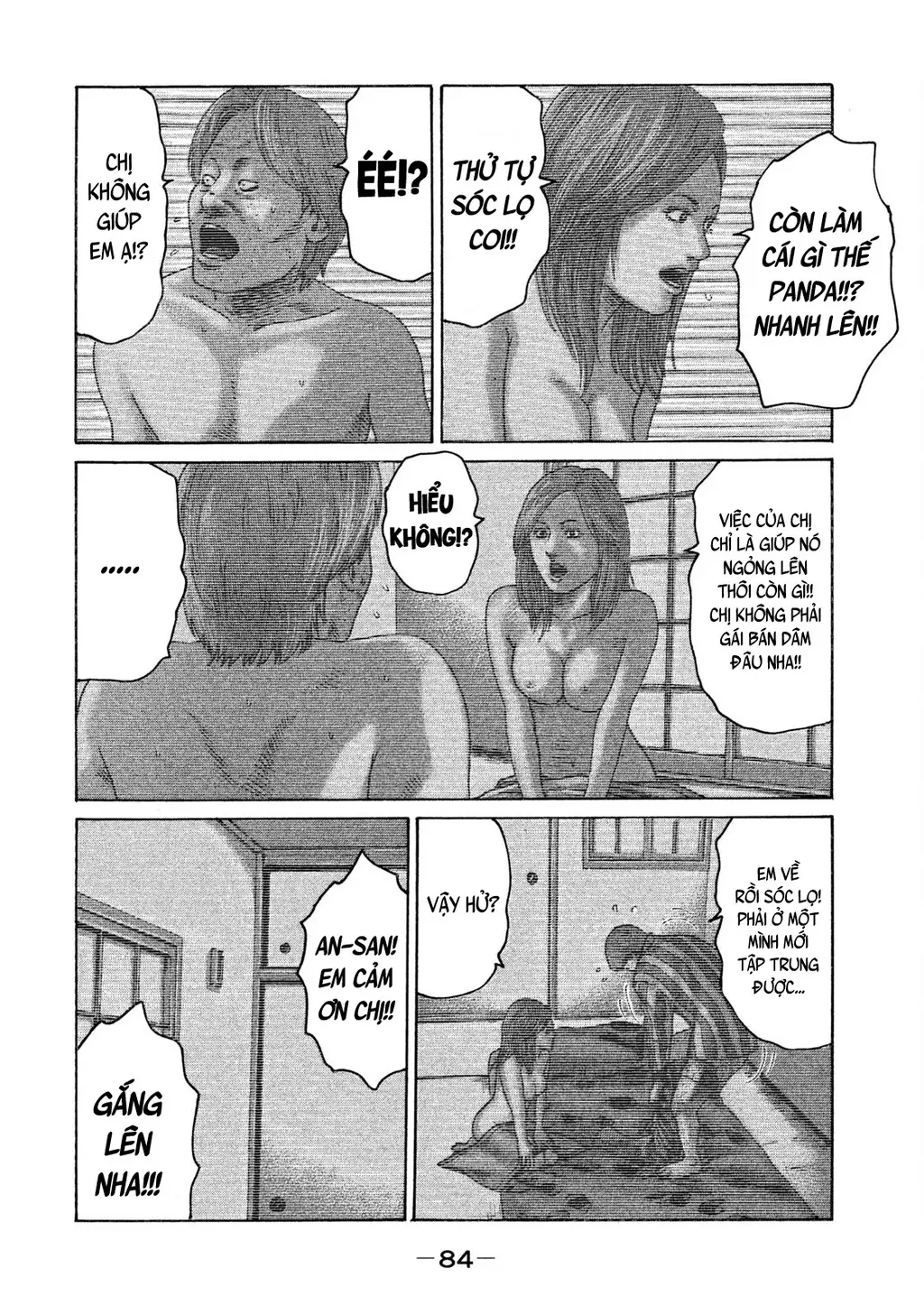 Naniwa Tomoare 2 Chapter 26 - Trang 11