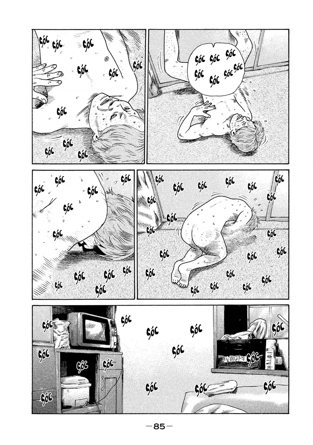Naniwa Tomoare 2 Chapter 26 - Trang 12