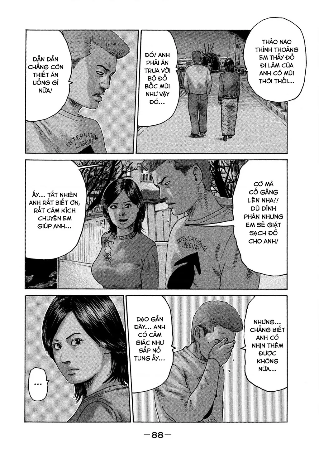 Naniwa Tomoare 2 Chapter 26 - Trang 15