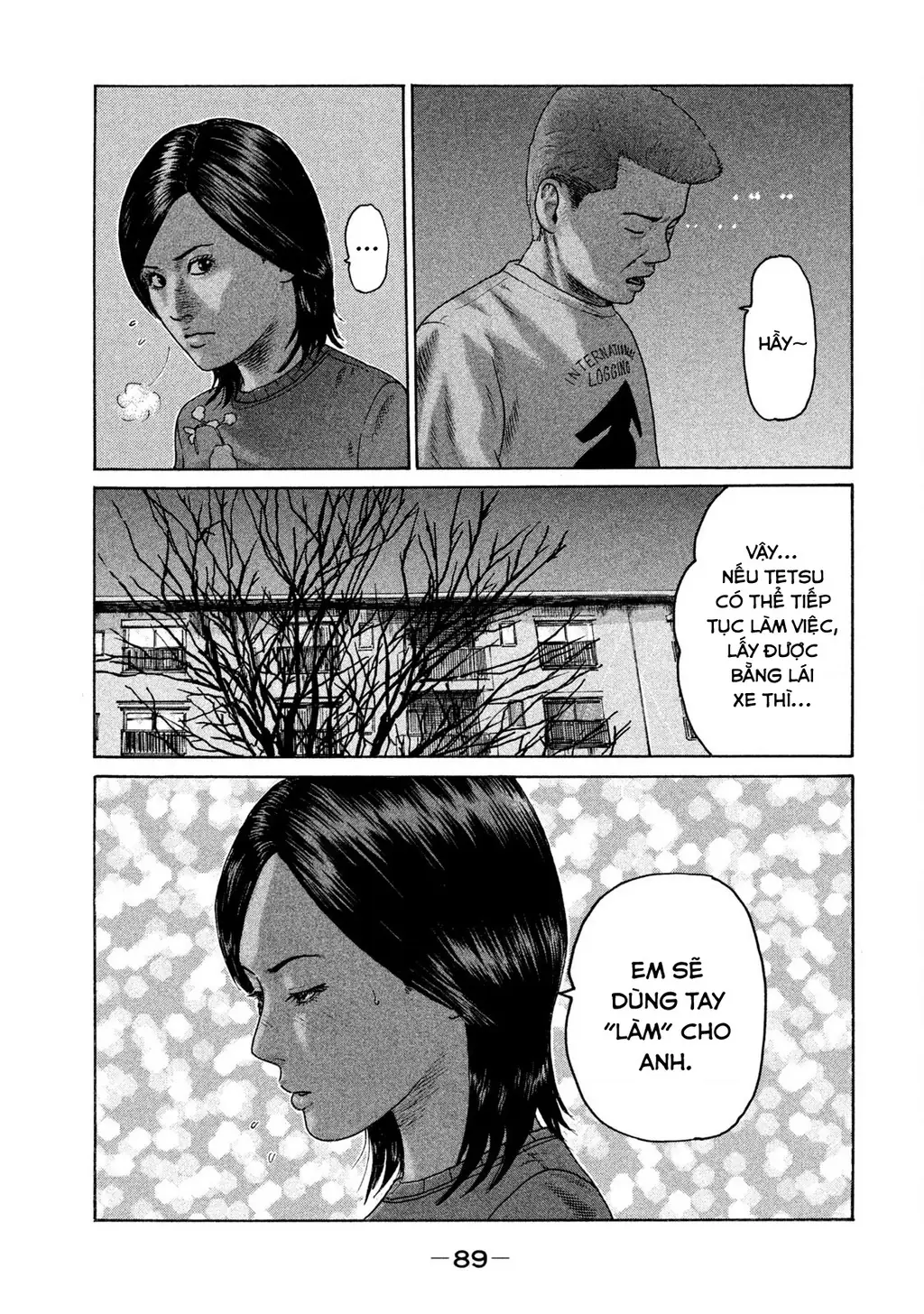 Naniwa Tomoare 2 Chapter 26 - Trang 16