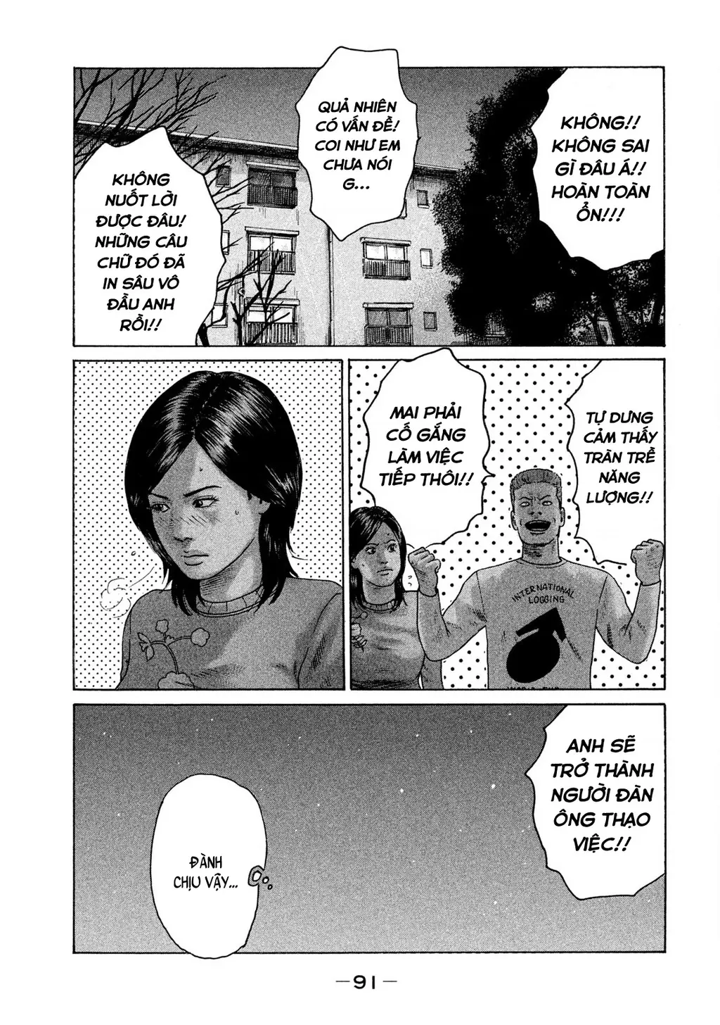 Naniwa Tomoare 2 Chapter 26 - Trang 18