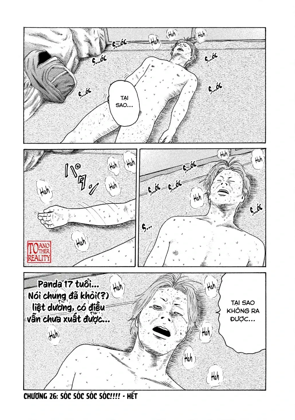 Naniwa Tomoare 2 Chapter 26 - Trang 19