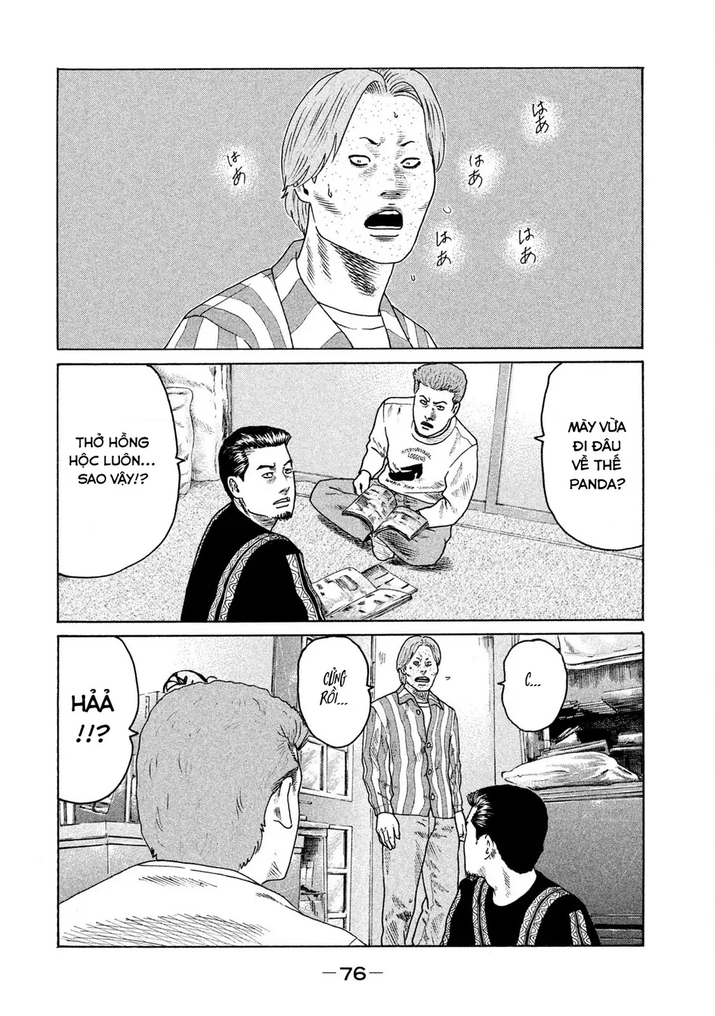 Naniwa Tomoare 2 Chapter 26 - Trang 3