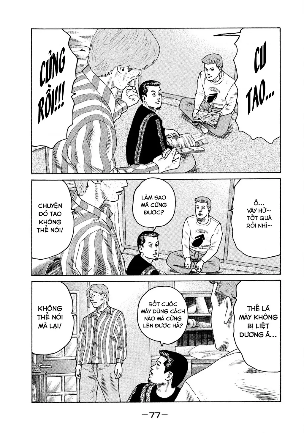 Naniwa Tomoare 2 Chapter 26 - Trang 4