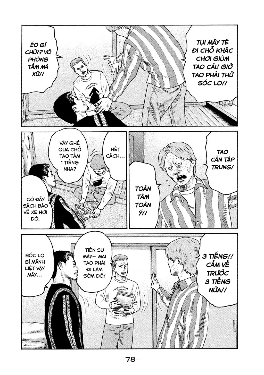 Naniwa Tomoare 2 Chapter 26 - Trang 5