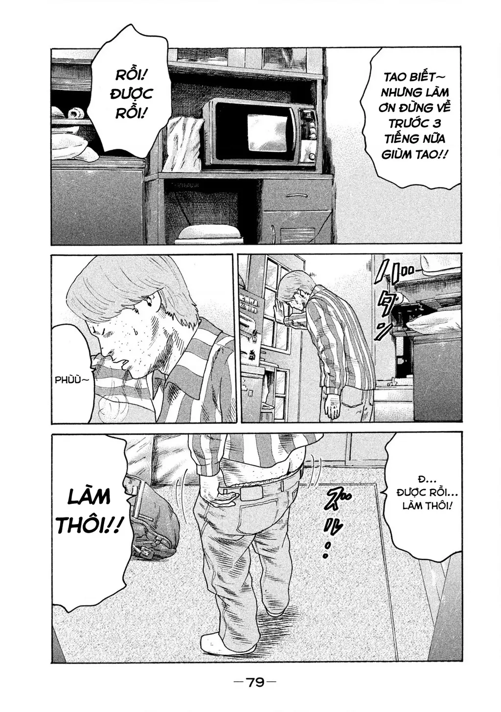 Naniwa Tomoare 2 Chapter 26 - Trang 6