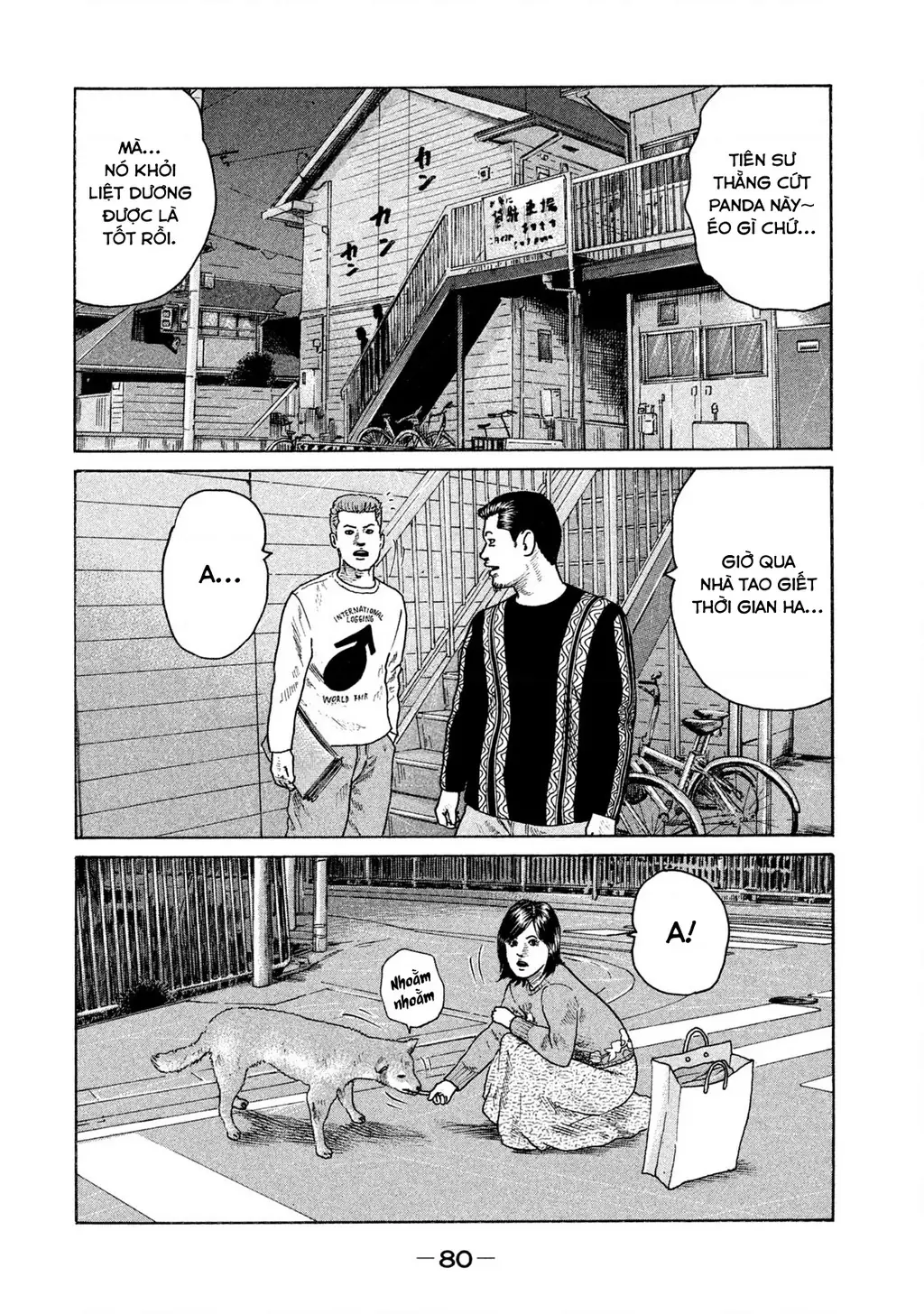 Naniwa Tomoare 2 Chapter 26 - Trang 7