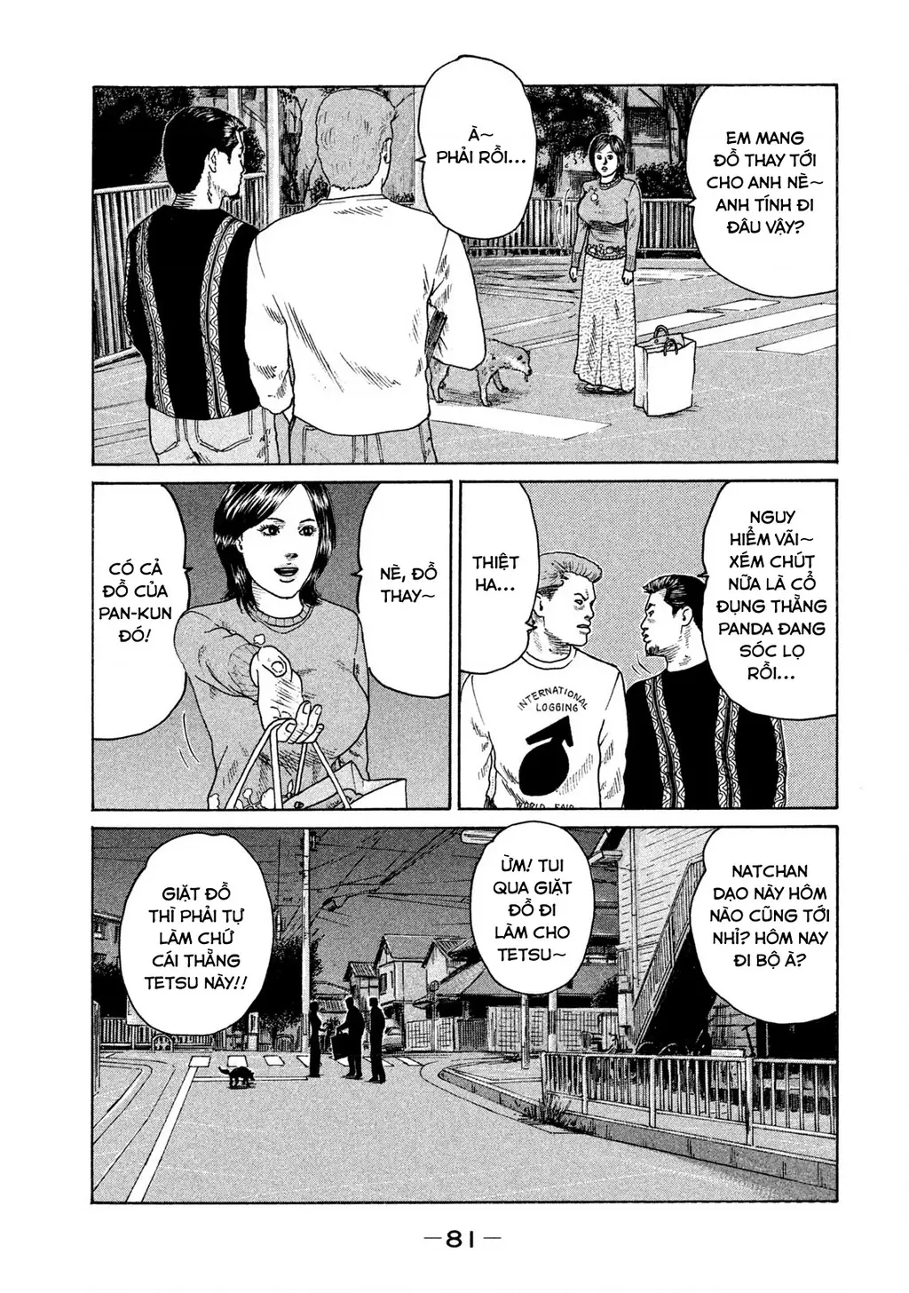 Naniwa Tomoare 2 Chapter 26 - Trang 8