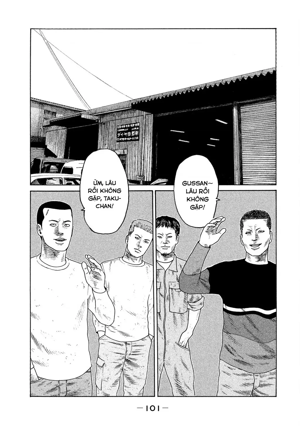 Naniwa Tomoare 2 Chapter 27 - Trang 10