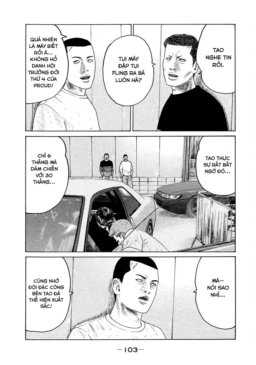 Naniwa Tomoare 2 Chapter 27 - Trang 12
