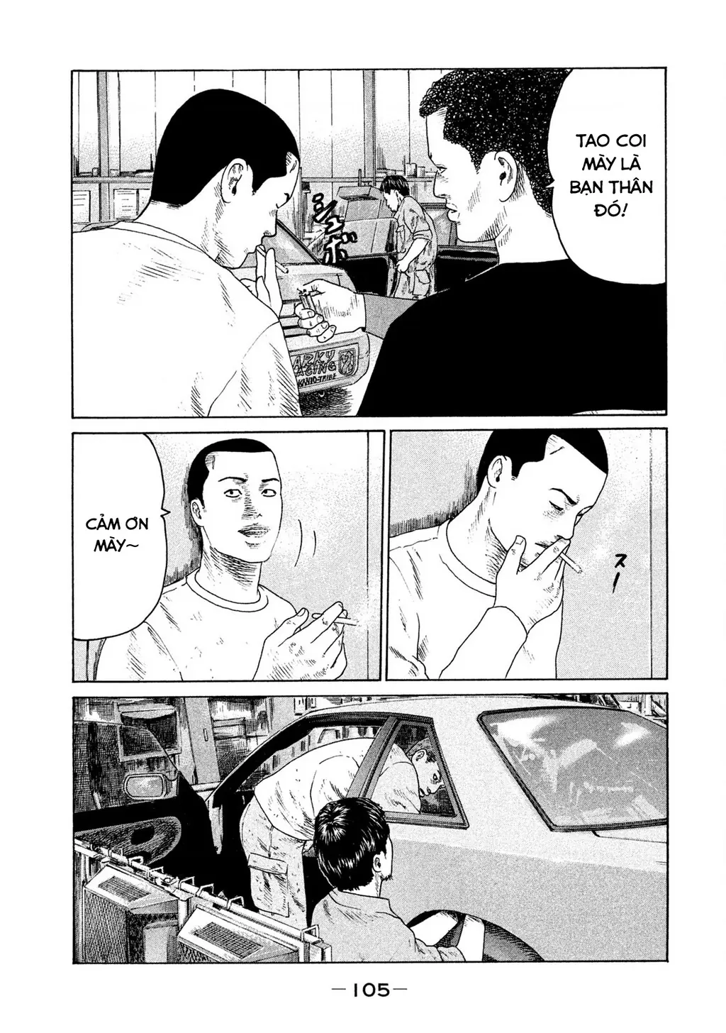 Naniwa Tomoare 2 Chapter 27 - Trang 14