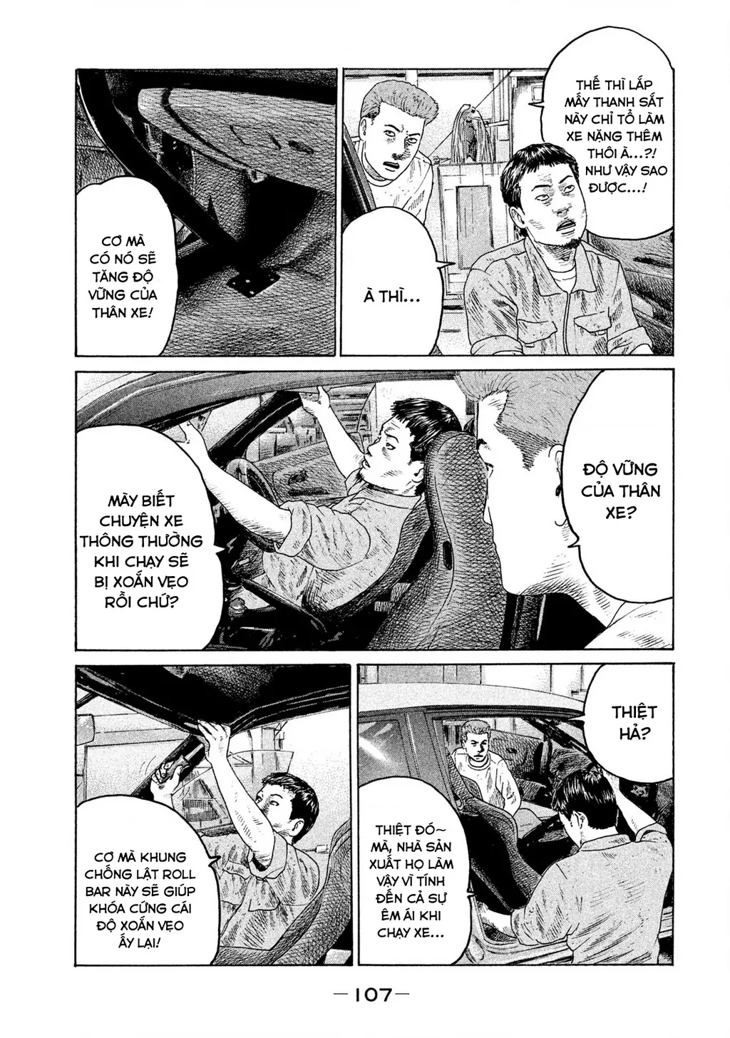 Naniwa Tomoare 2 Chapter 27 - Trang 16