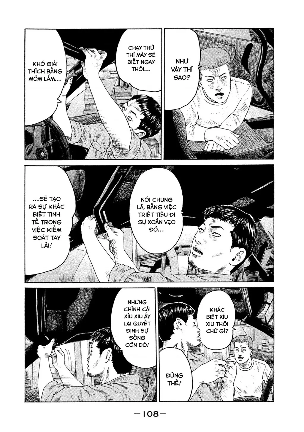 Naniwa Tomoare 2 Chapter 27 - Trang 17