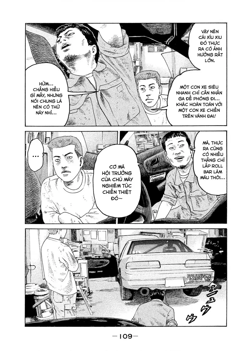 Naniwa Tomoare 2 Chapter 27 - Trang 18
