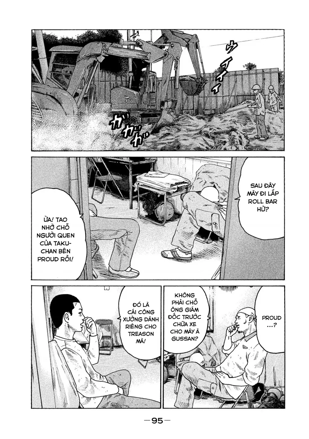 Naniwa Tomoare 2 Chapter 27 - Trang 4