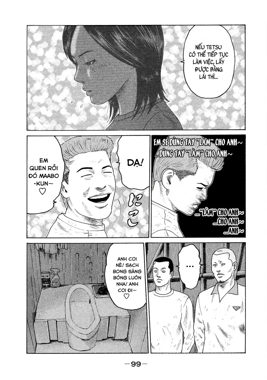 Naniwa Tomoare 2 Chapter 27 - Trang 8