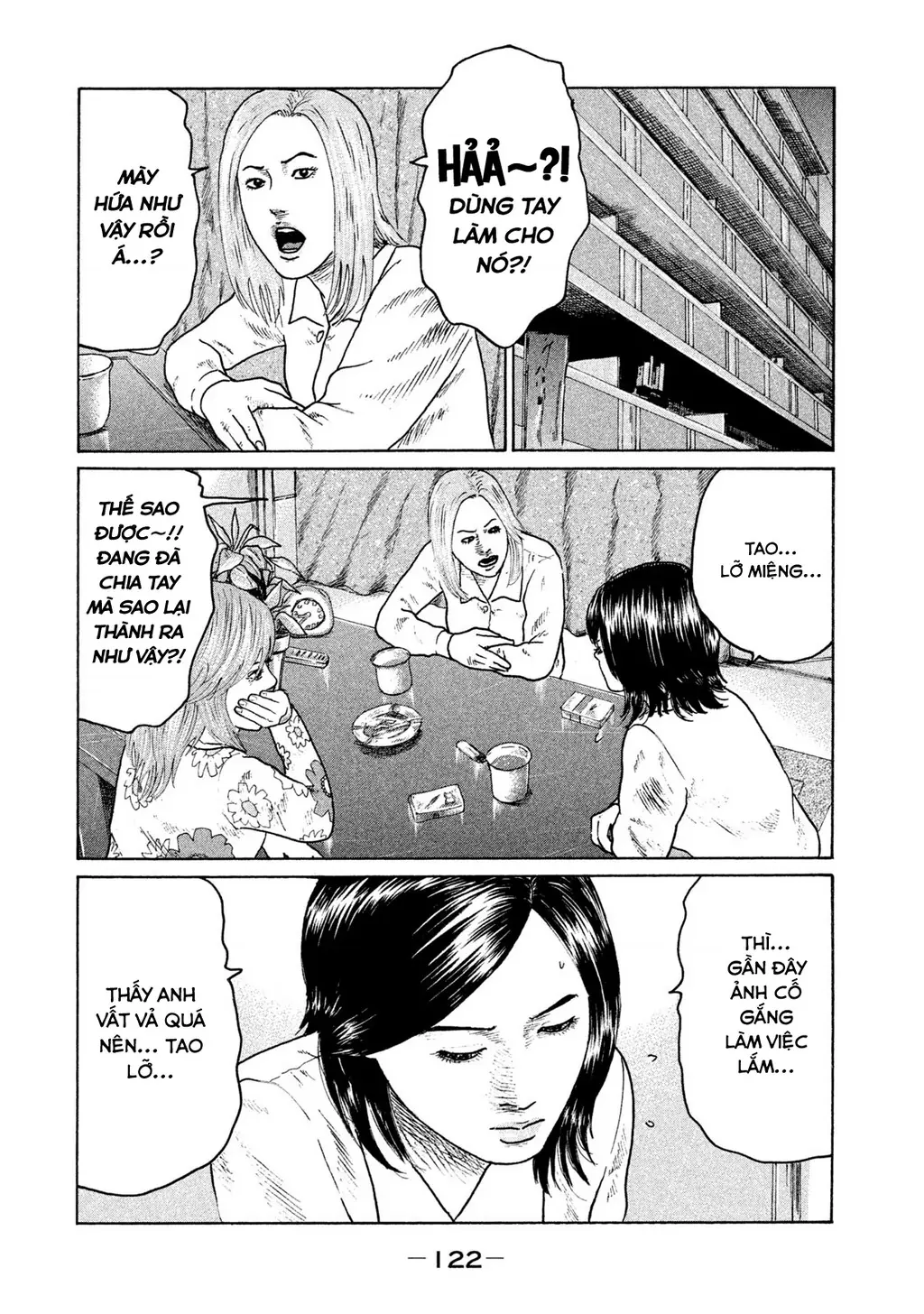 Naniwa Tomoare 2 Chapter 28 - Trang 12