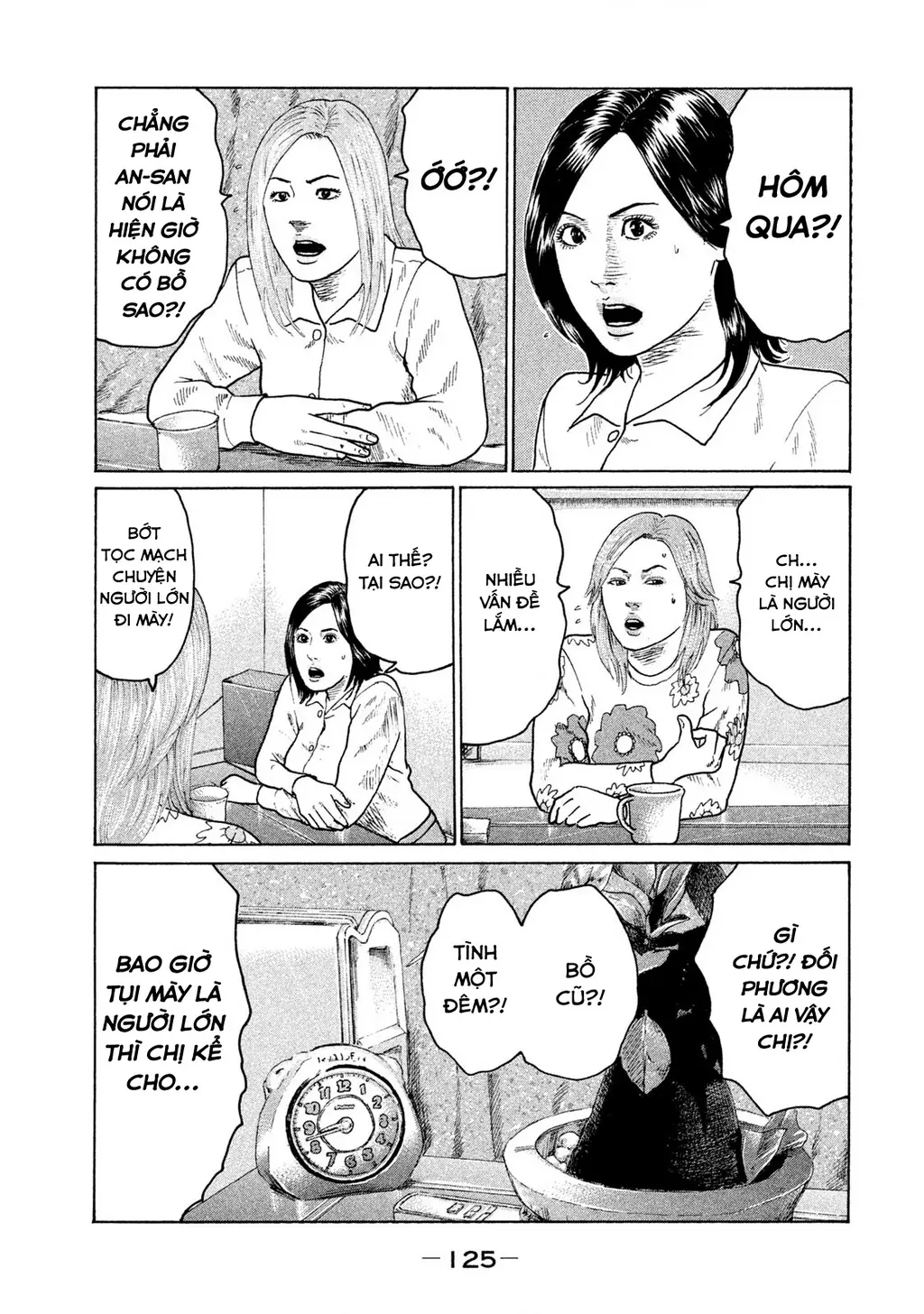 Naniwa Tomoare 2 Chapter 28 - Trang 15
