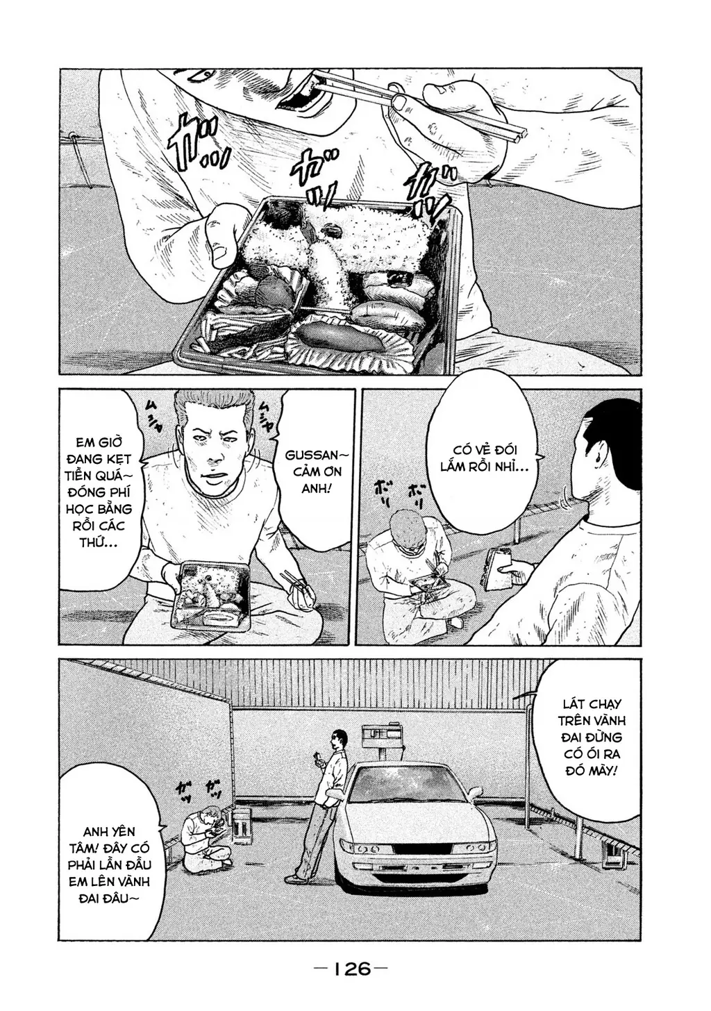 Naniwa Tomoare 2 Chapter 28 - Trang 16