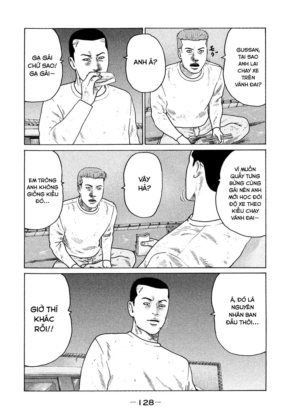 Naniwa Tomoare 2 Chapter 28 - Trang 18