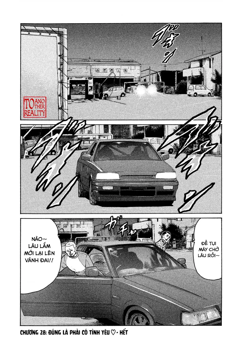 Naniwa Tomoare 2 Chapter 28 - Trang 20