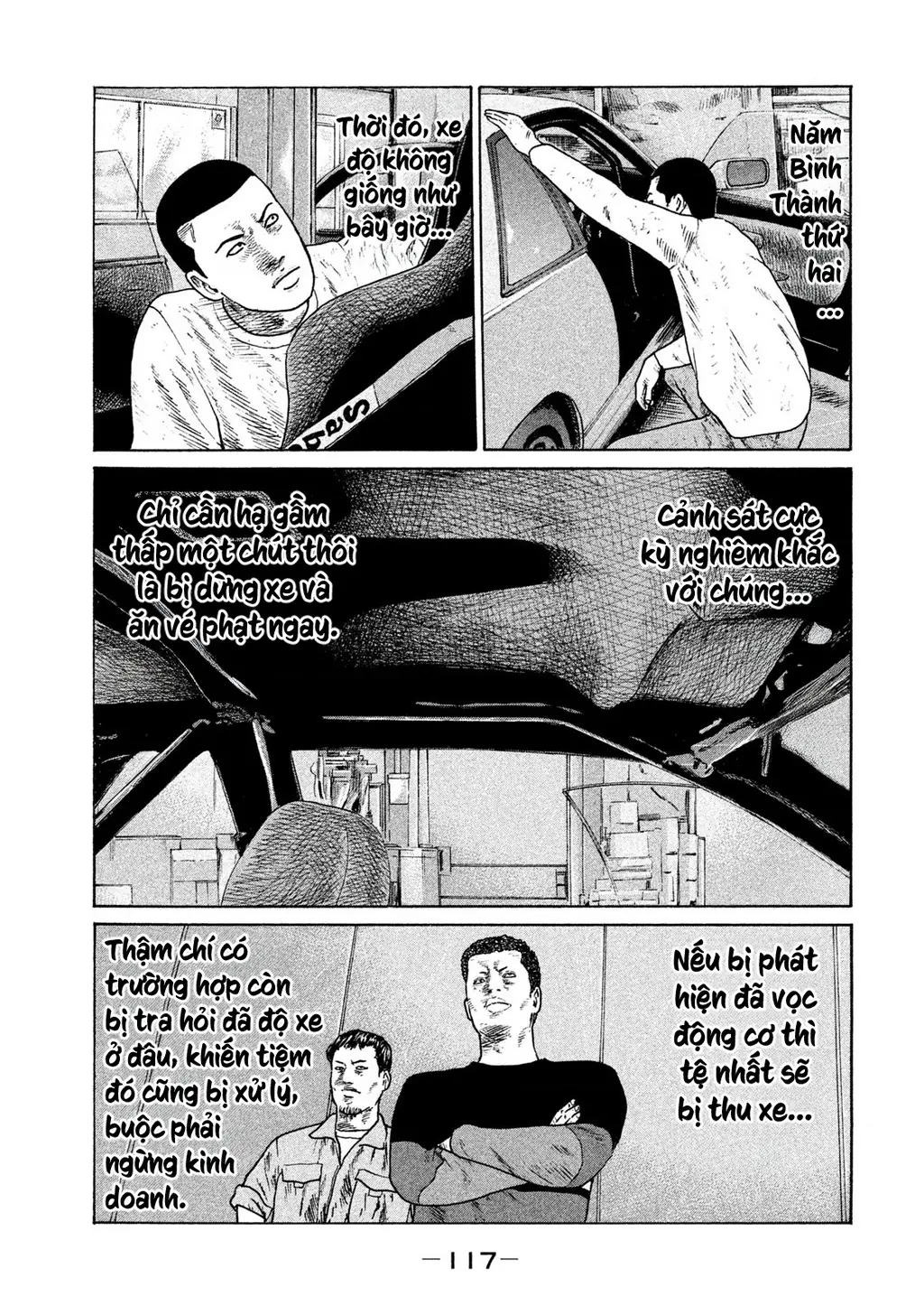 Naniwa Tomoare 2 Chapter 28 - Trang 7