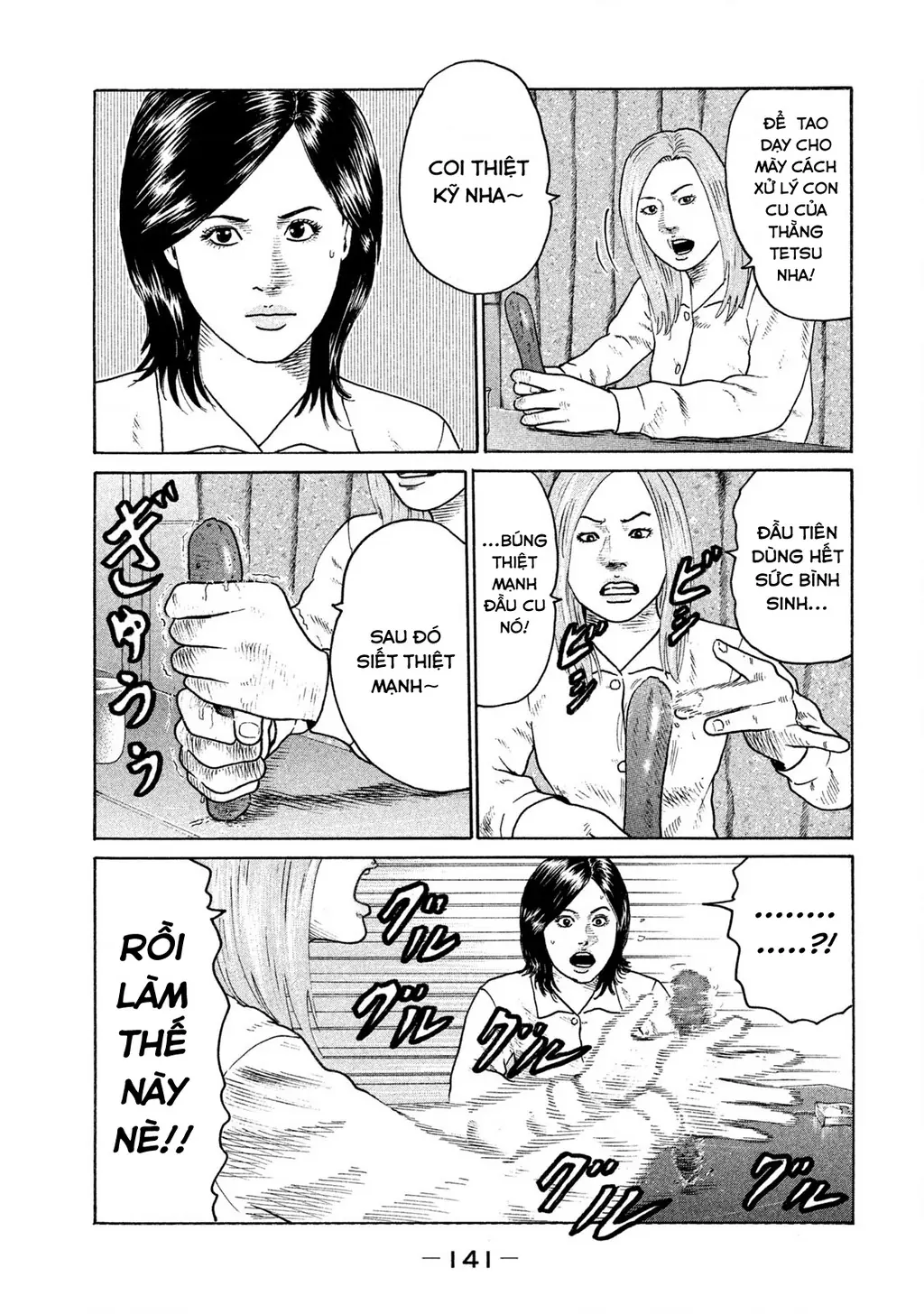 Naniwa Tomoare 2 Chapter 29 - Trang 13