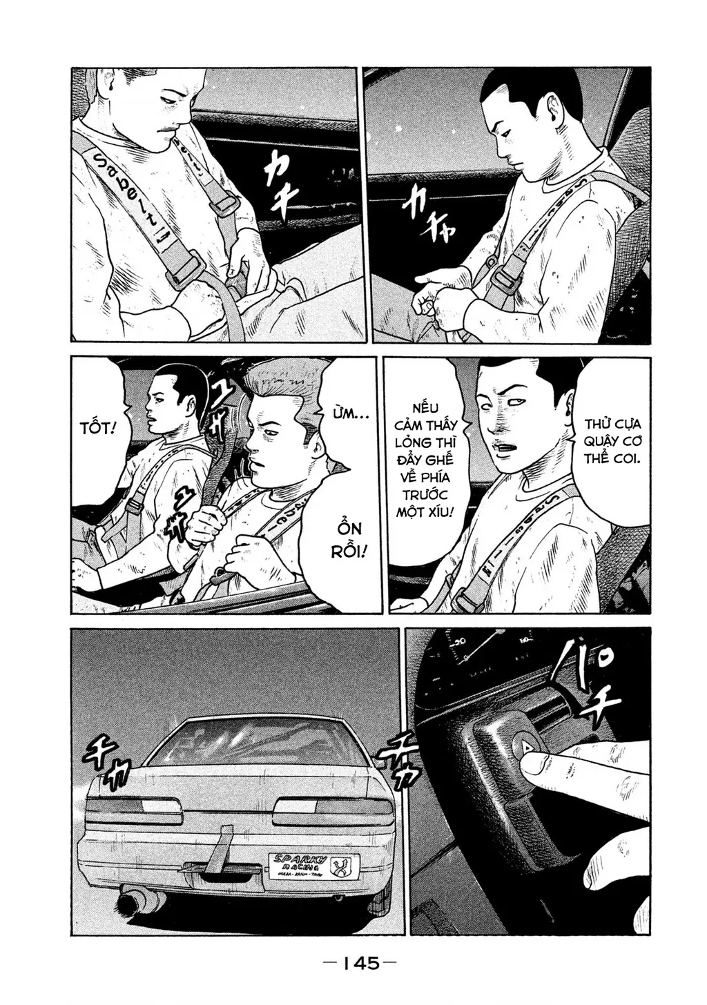 Naniwa Tomoare 2 Chapter 29 - Trang 17