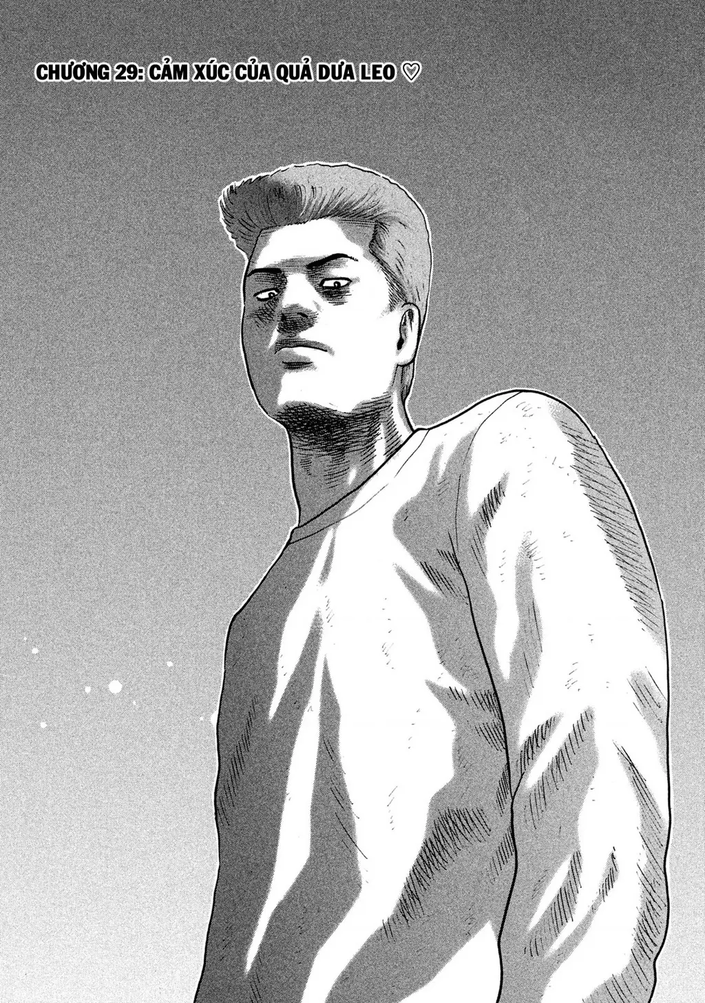 Naniwa Tomoare 2 Chapter 29 - Trang 3