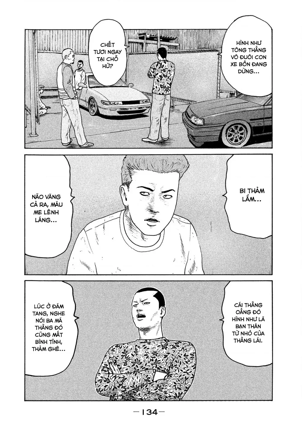 Naniwa Tomoare 2 Chapter 29 - Trang 6
