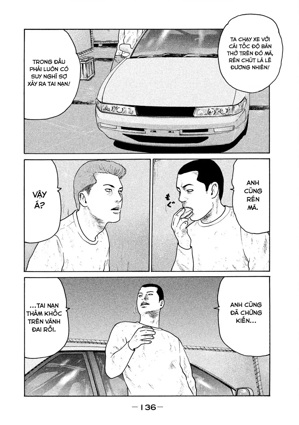 Naniwa Tomoare 2 Chapter 29 - Trang 8