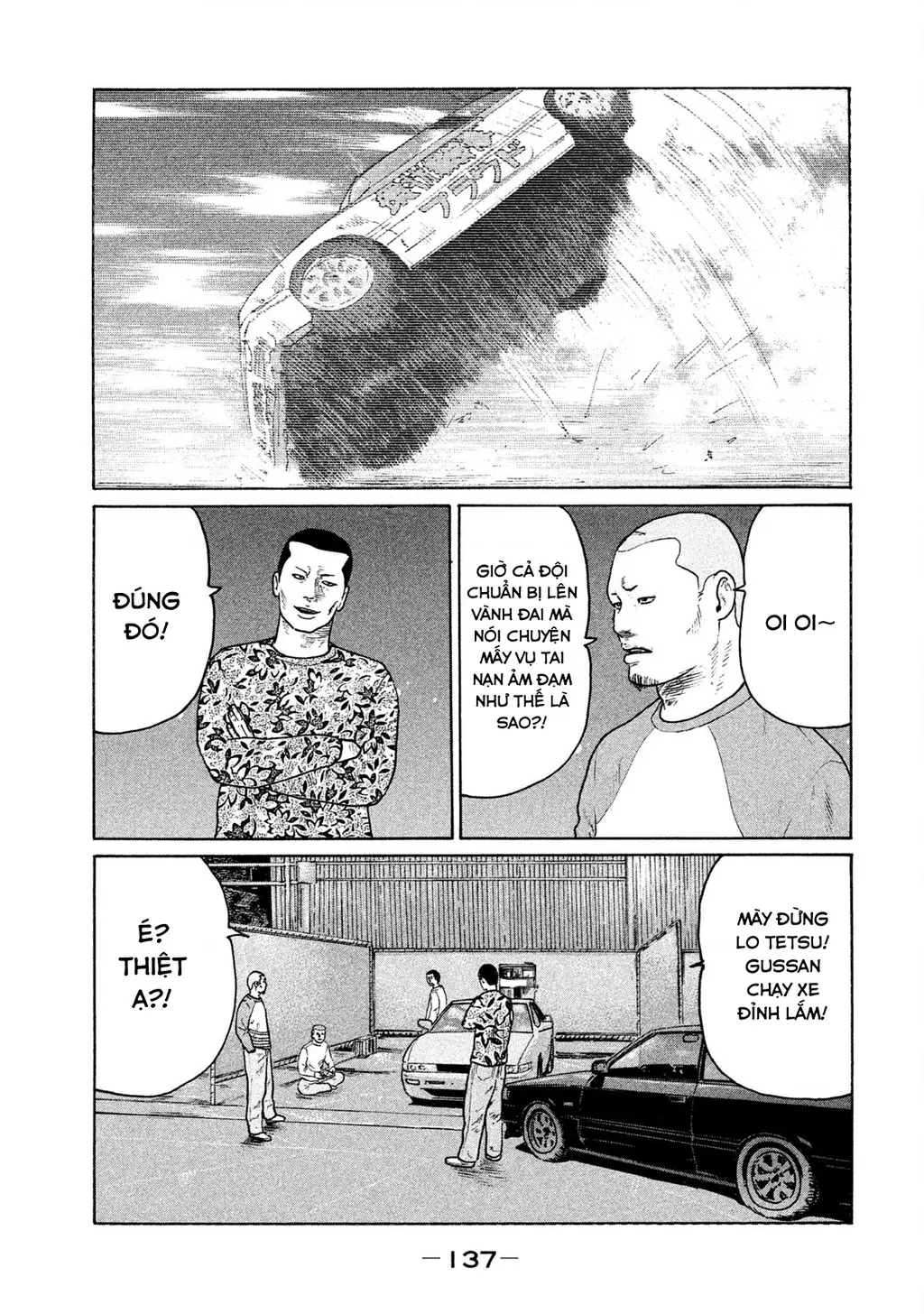 Naniwa Tomoare 2 Chapter 29 - Trang 9