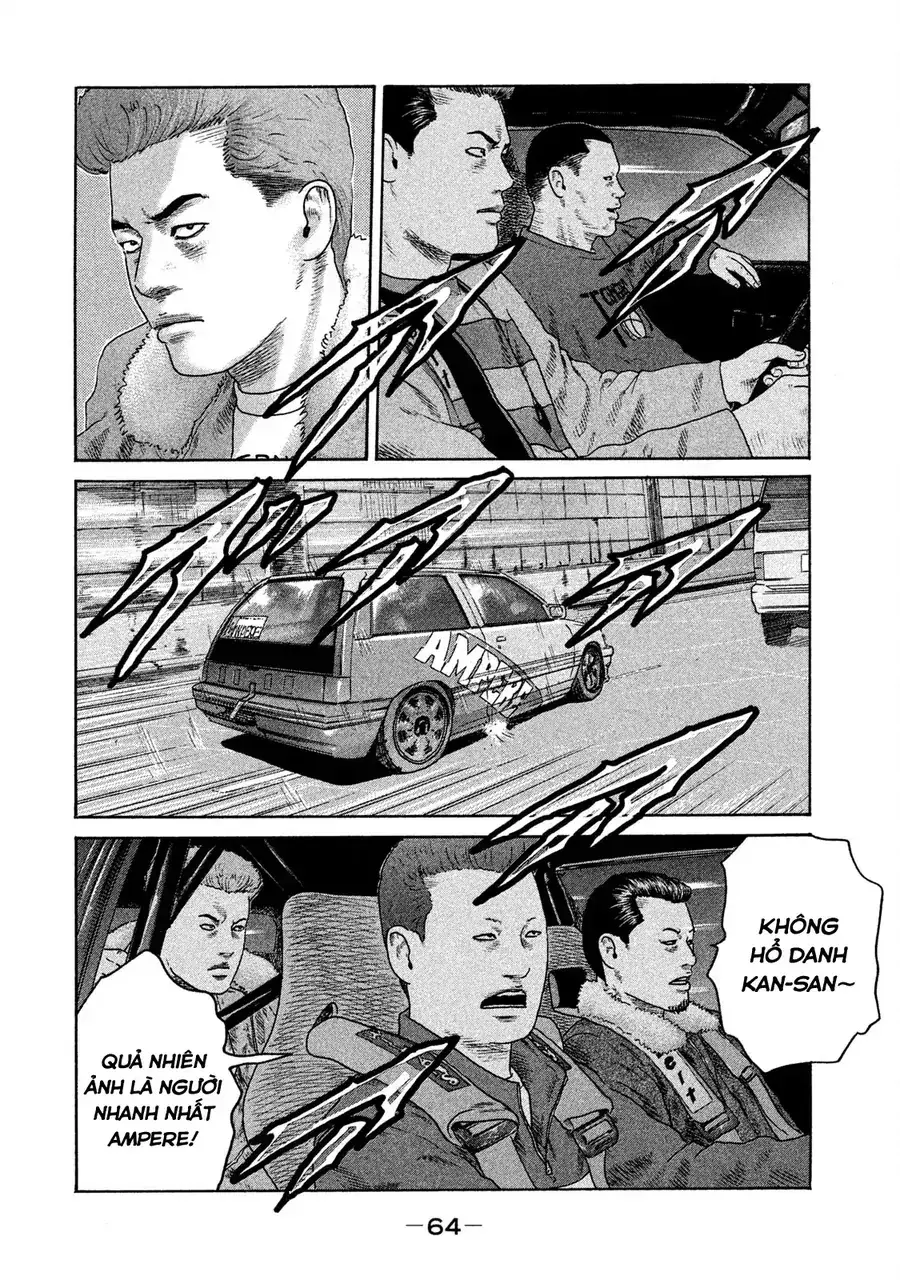 Naniwa Tomoare 2 Chapter 3 - Trang 10