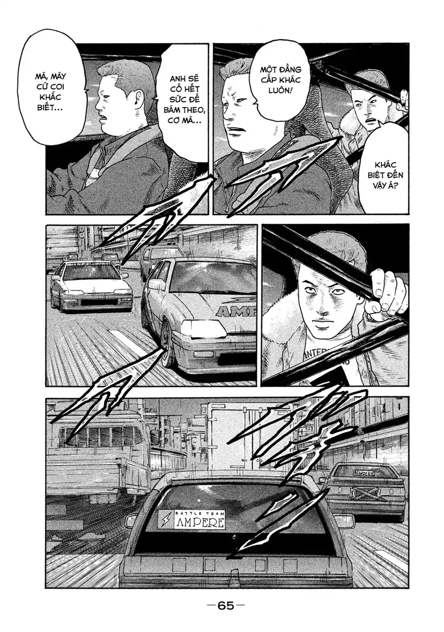 Naniwa Tomoare 2 Chapter 3 - Trang 11