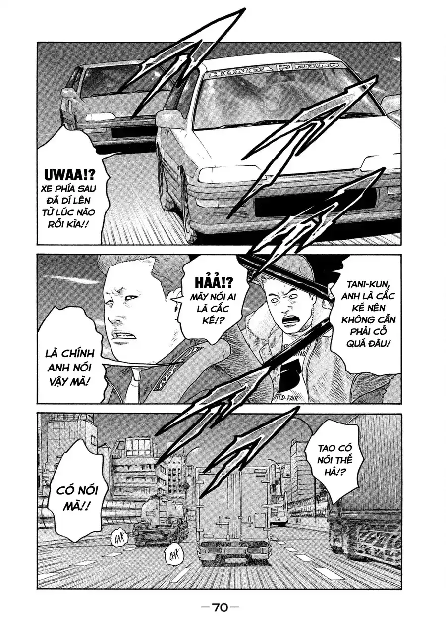 Naniwa Tomoare 2 Chapter 3 - Trang 16