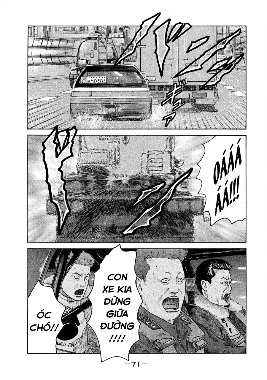 Naniwa Tomoare 2 Chapter 3 - Trang 17