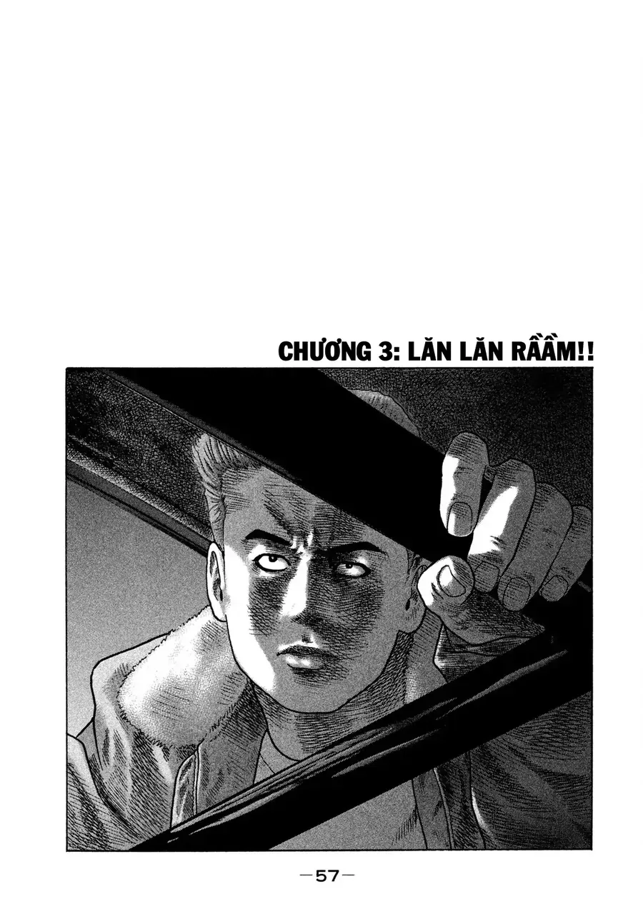 Naniwa Tomoare 2 Chapter 3 - Trang 3