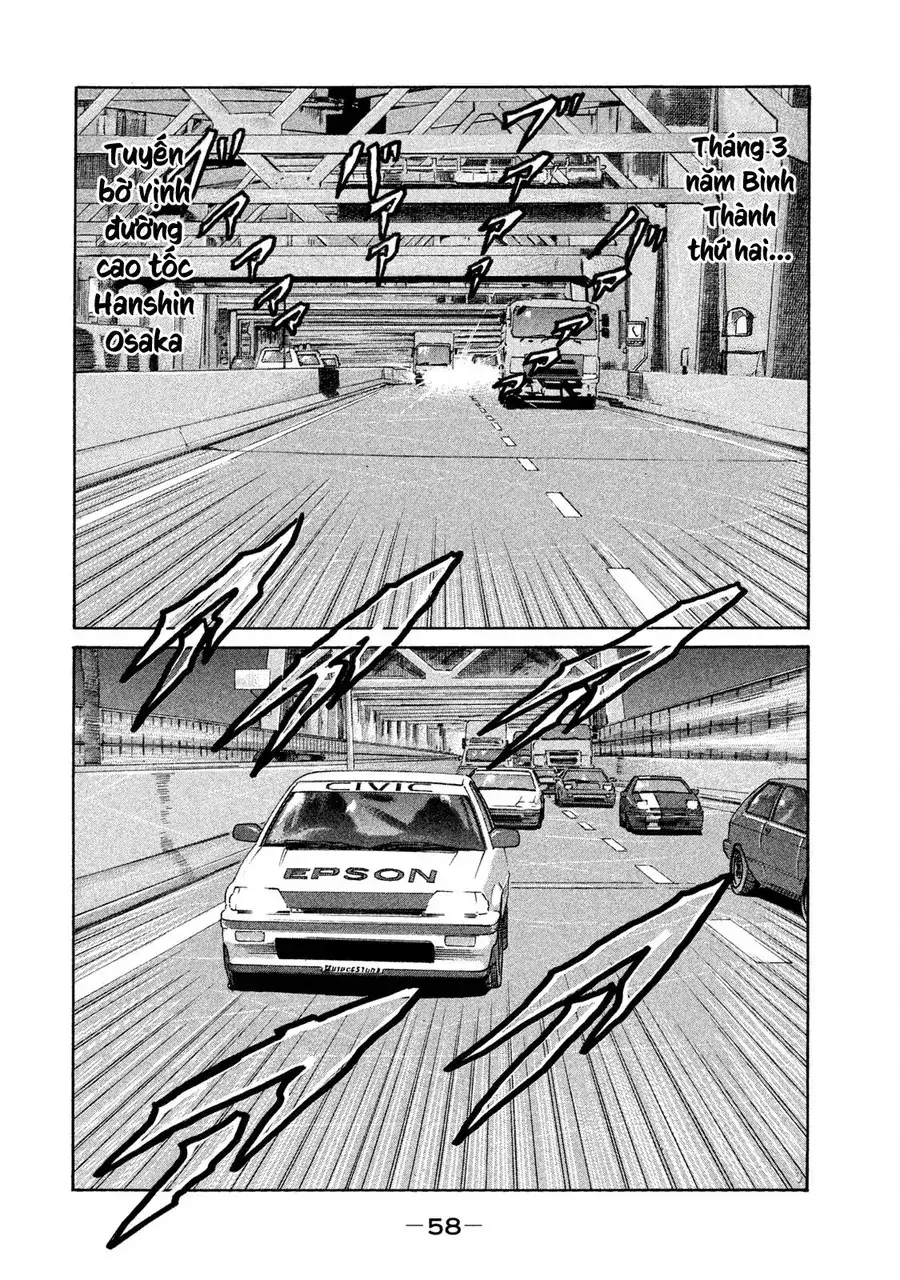 Naniwa Tomoare 2 Chapter 3 - Trang 4