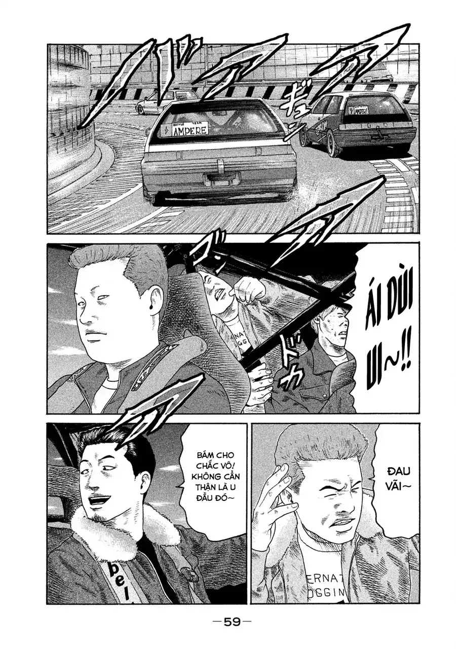Naniwa Tomoare 2 Chapter 3 - Trang 5