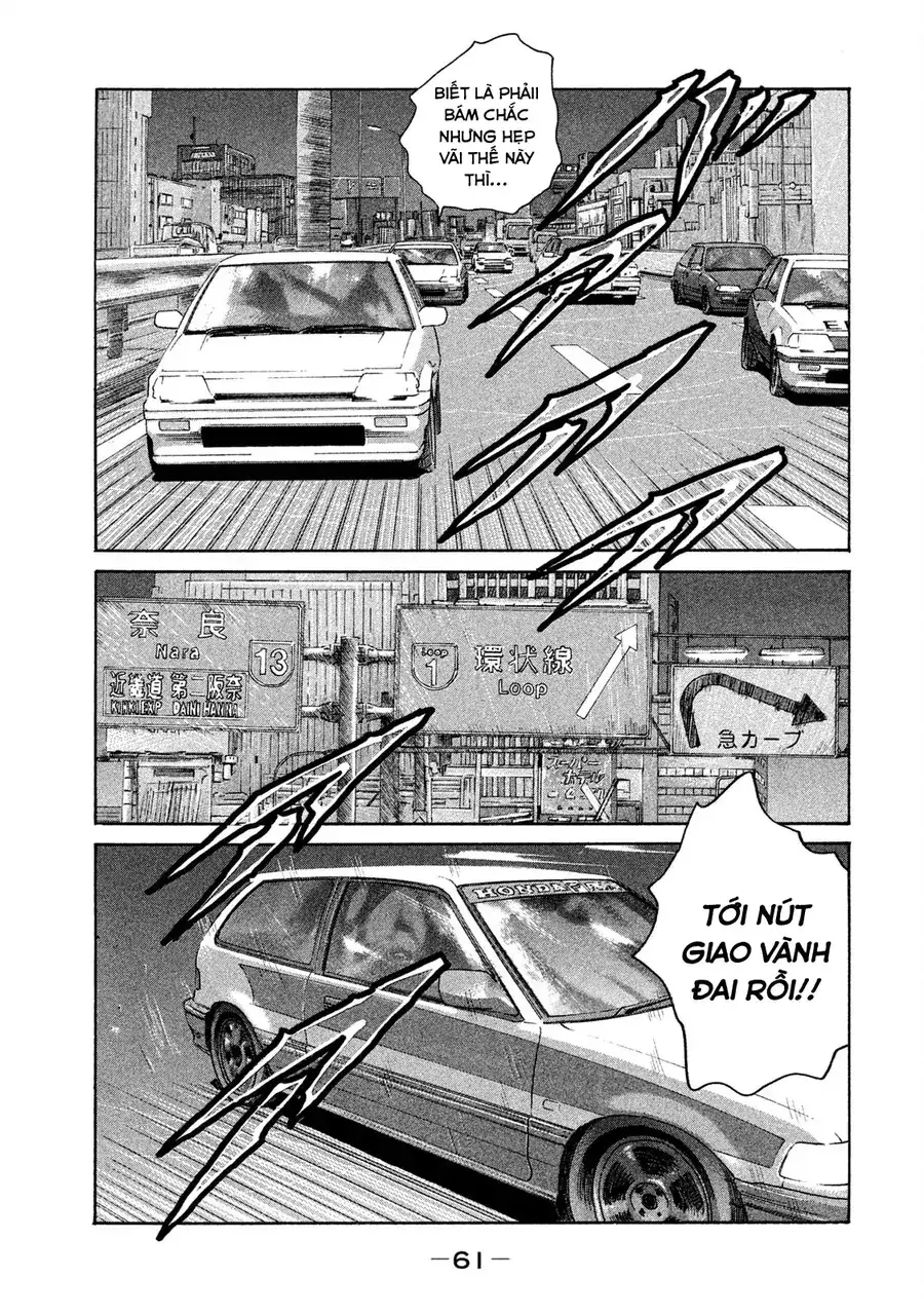 Naniwa Tomoare 2 Chapter 3 - Trang 7