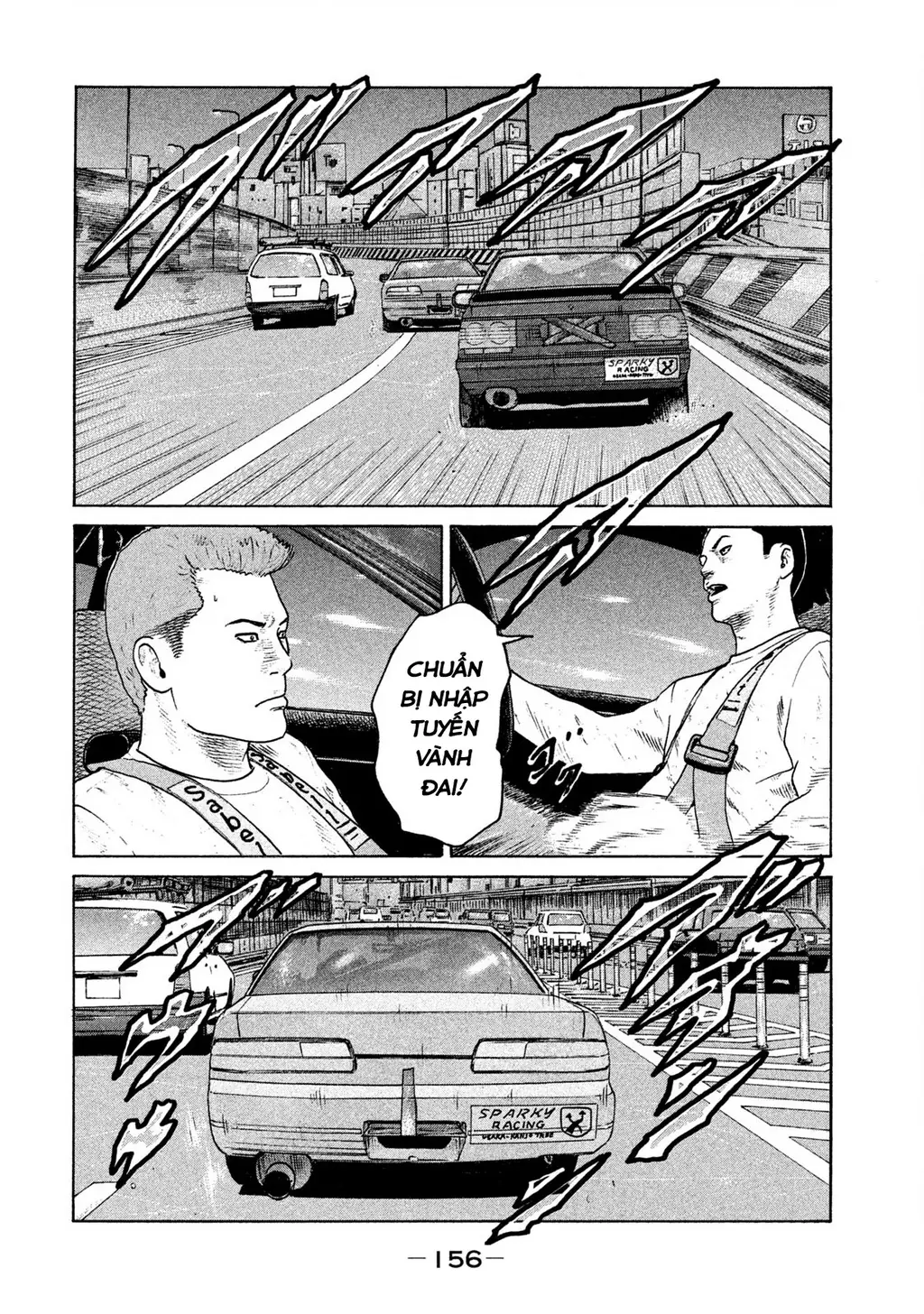 Naniwa Tomoare 2 Chapter 30 - Trang 10