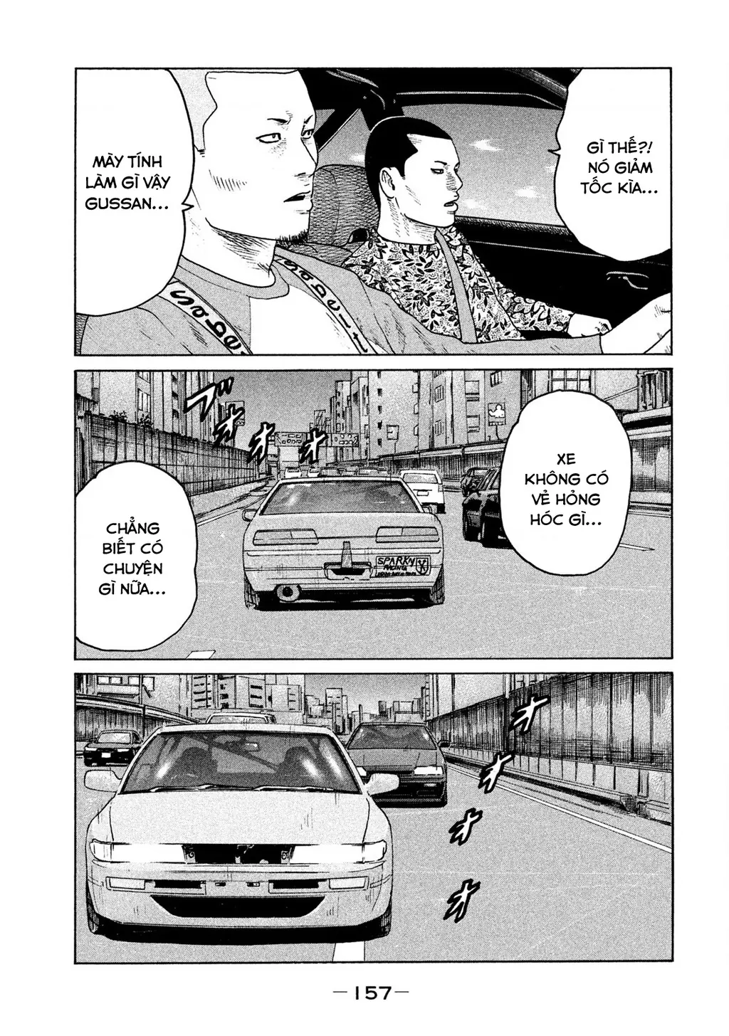 Naniwa Tomoare 2 Chapter 30 - Trang 11