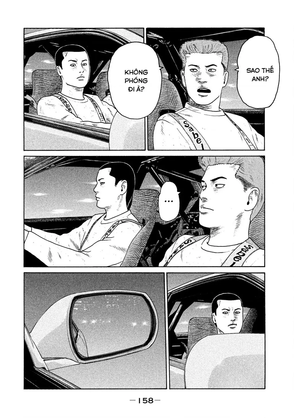 Naniwa Tomoare 2 Chapter 30 - Trang 12