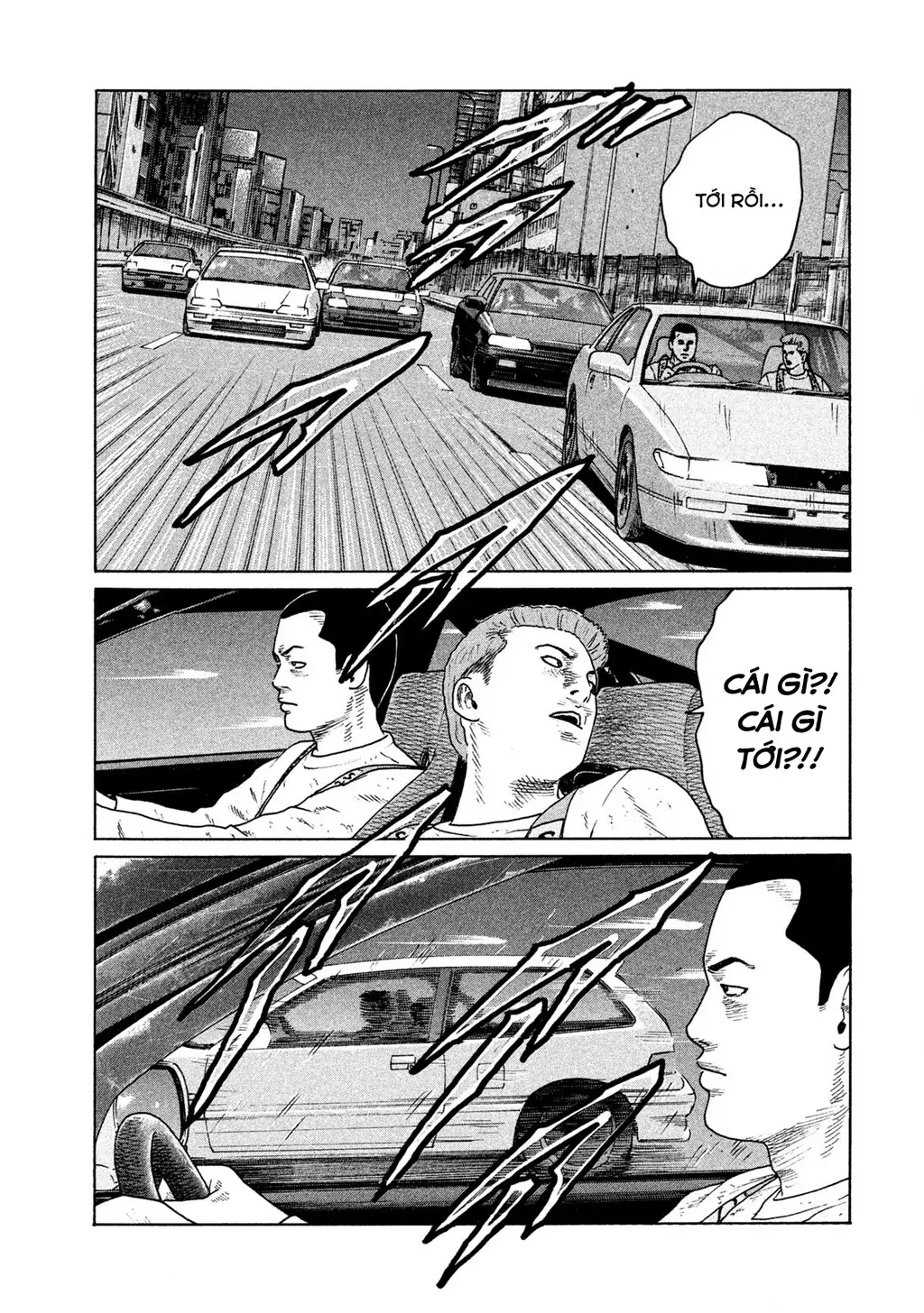 Naniwa Tomoare 2 Chapter 30 - Trang 15
